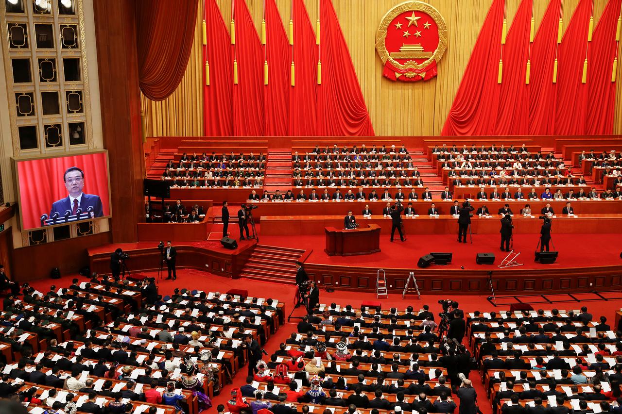 Chinas Top Political Advisory Body Starts Annual Session Myrepublica 